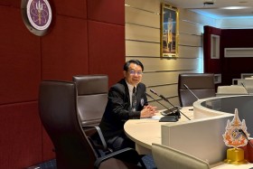 ประชุมเชิงปฏิบัติการ ระบบการจัดการเรื่องราวร้องทุกข์ อว. ... พารามิเตอร์รูปภาพ 20
